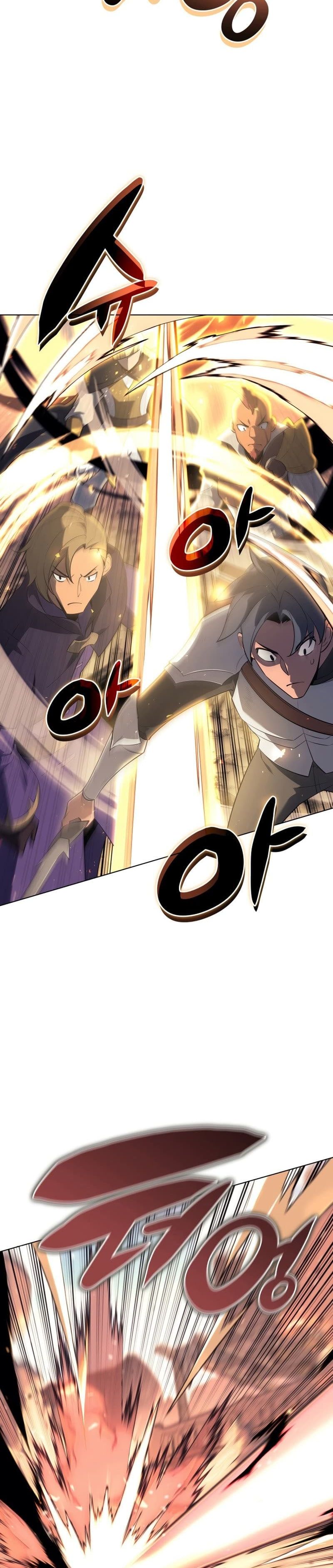 Overgeared (Remake) ตอนที่ 124 43