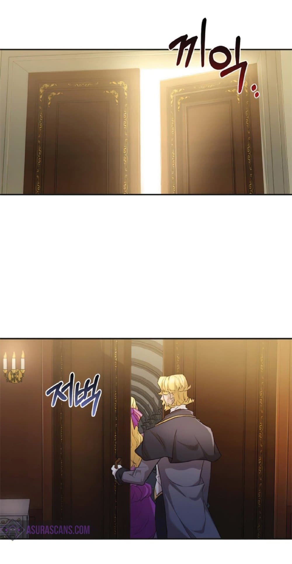 The Heavenly Demon Can’t Live a Normal Life ตอนที่ 15 15