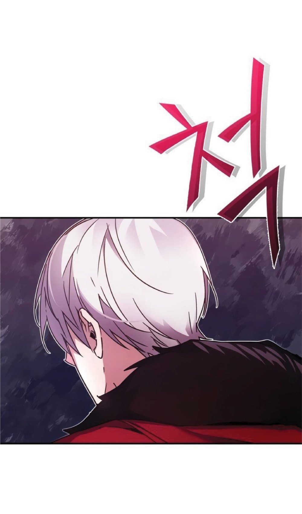 The Heavenly Demon Can’t Live a Normal Life ตอนที่ 24 55