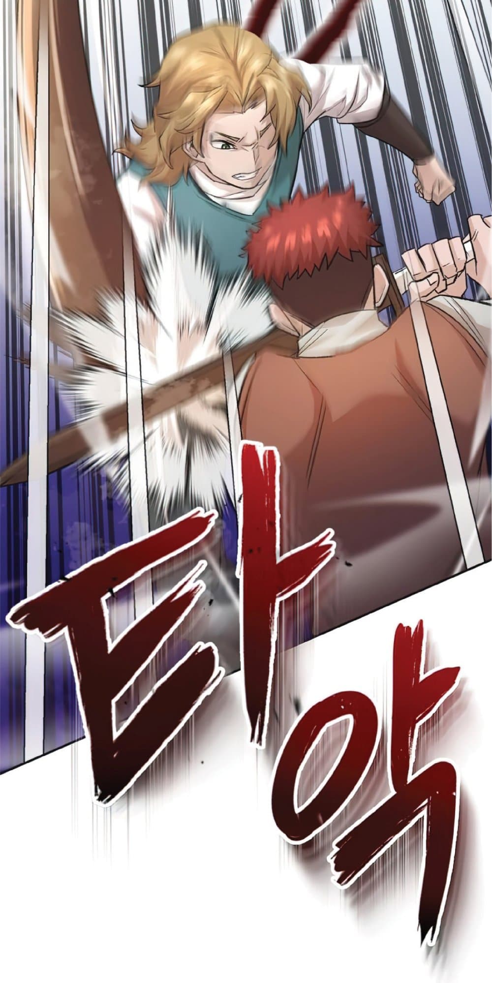The Heavenly Demon Can’t Live a Normal Life ตอนที่ 18 32