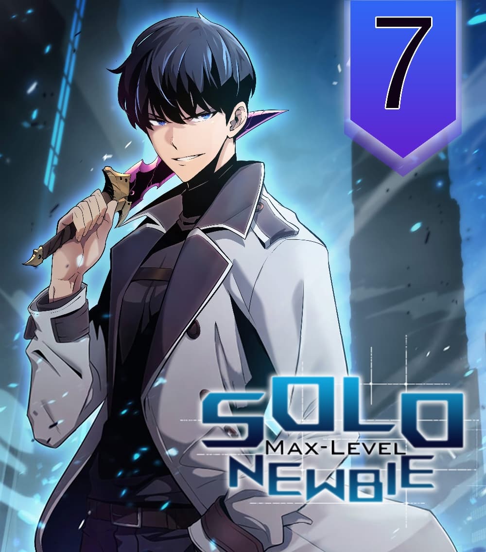 Solo Max-Level Newbie ตอนที่ 7 1