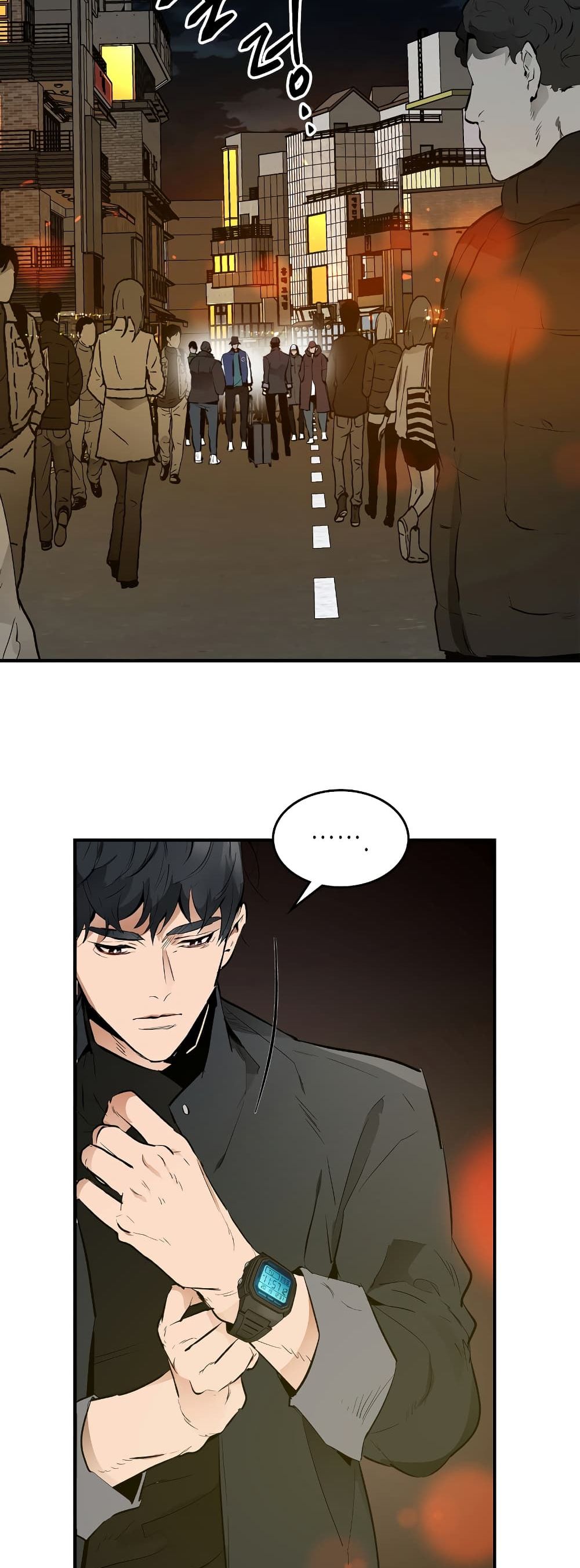 Leveling With The Gods ตอนที่ 2 24