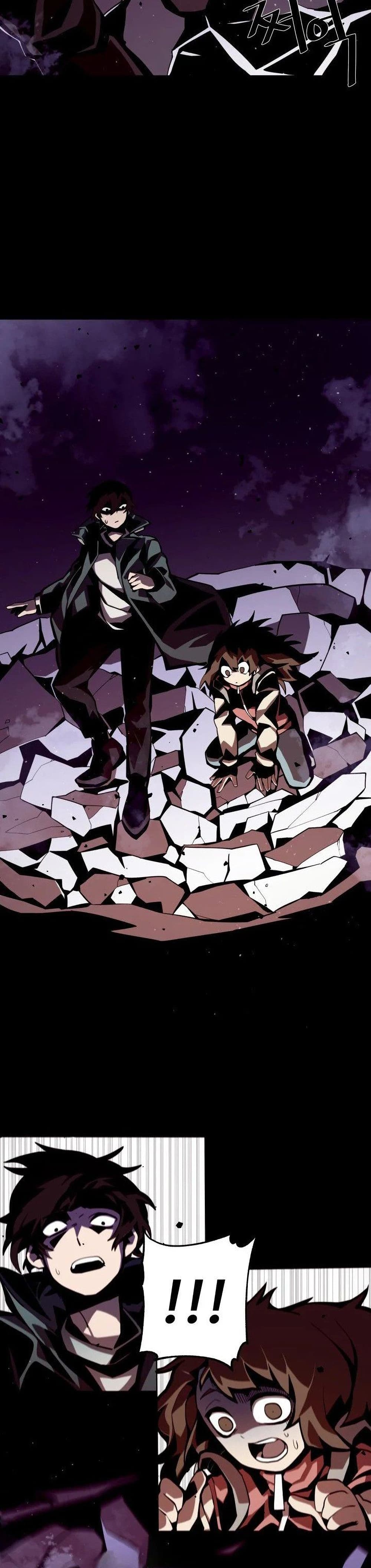 Dungeon Odyssey ตอนที่ 1 52
