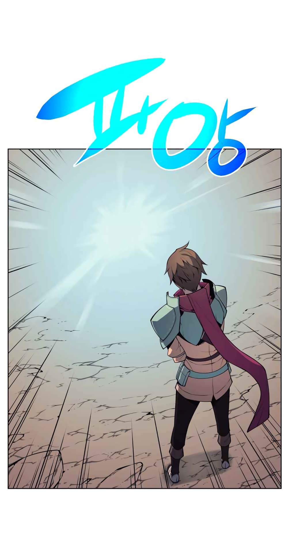 Overgeared (Remake) ตอนที่ 19 36