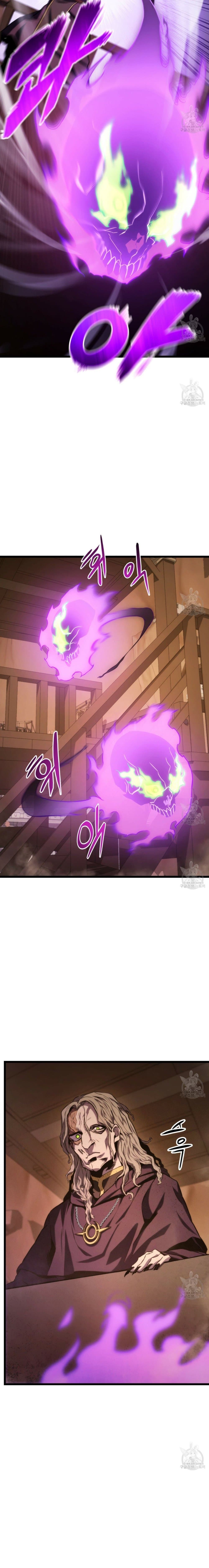 Ranker’s Return (Remake) ตอนที่ 28 9