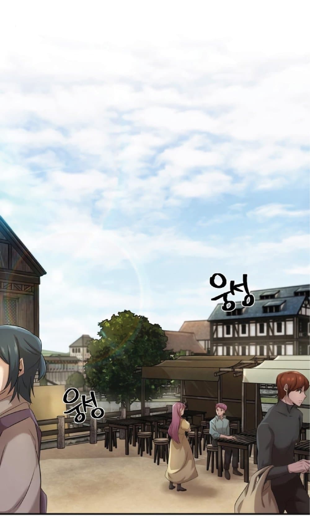 The Heavenly Demon Can’t Live a Normal Life ตอนที่ 12 47