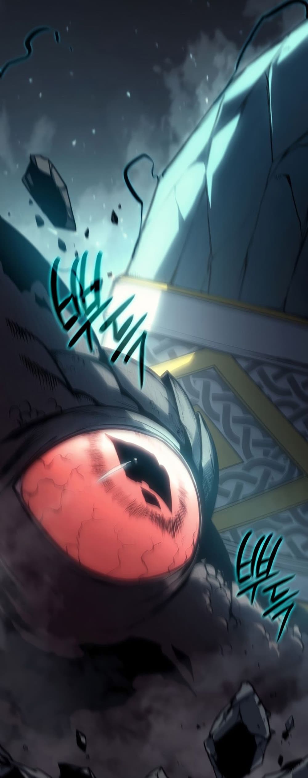 The Return of the Disaster-Class Hero ตอนที่ 48 32