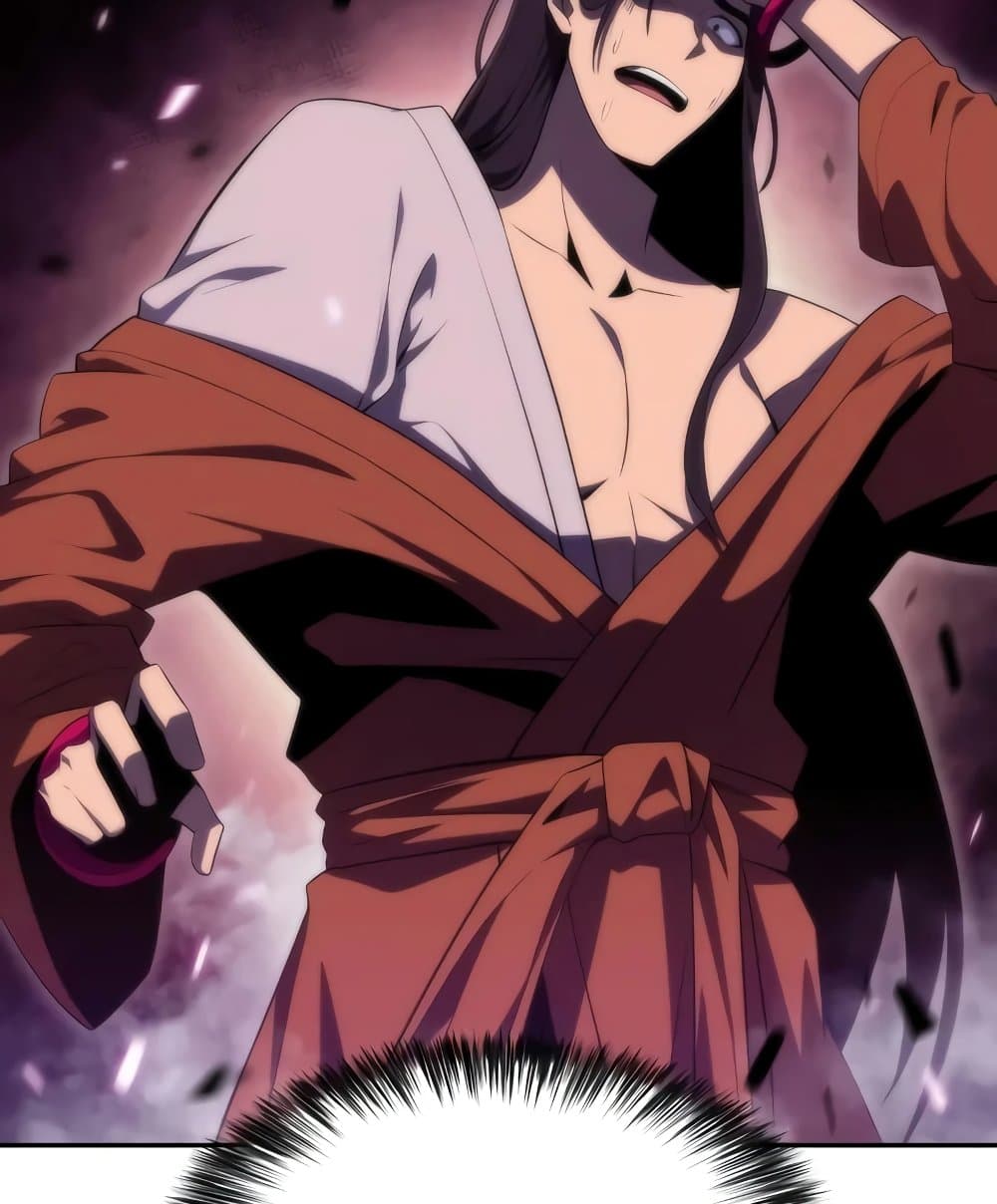 Solo Max-Level Newbie ตอนที่ 46 120