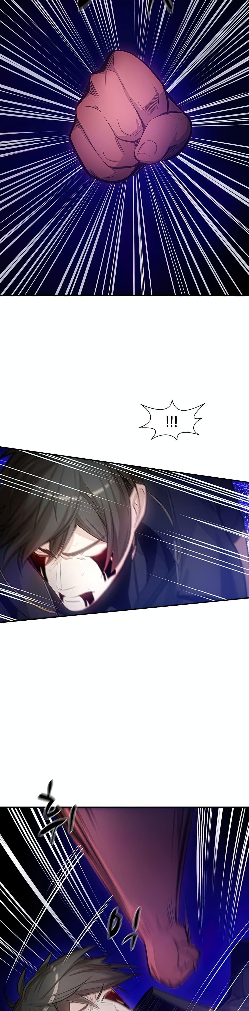 The Tutorial is Too Hard ตอนที่ 78 22