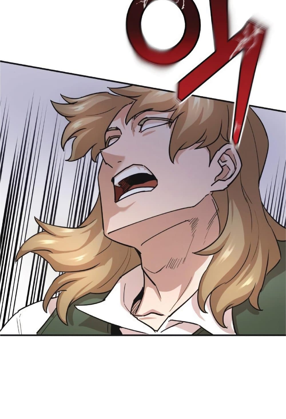 The Heavenly Demon Can’t Live a Normal Life ตอนที่ 10 17