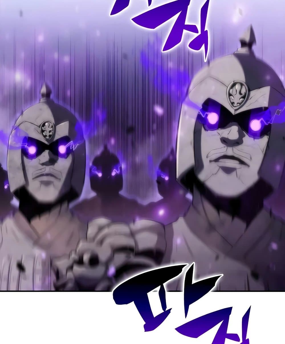 Solo Max-Level Newbie ตอนที่ 46 101