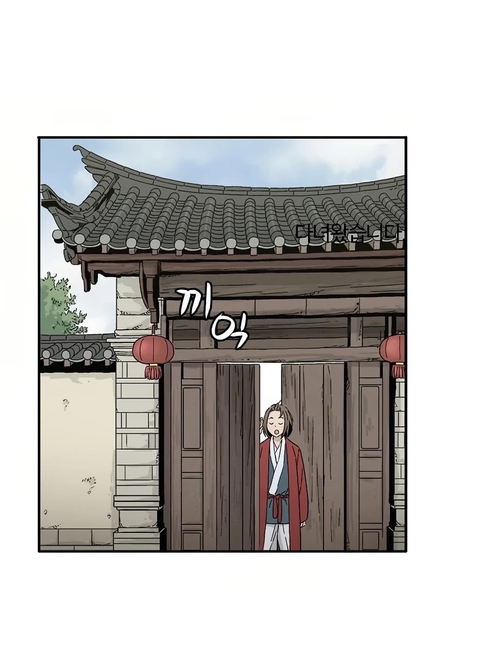 I Reincarnated as a Legendary Surgeon ตอนที่ 10 50
