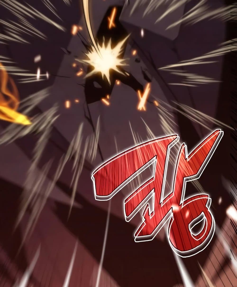 Solo Max-Level Newbie ตอนที่ 46 162