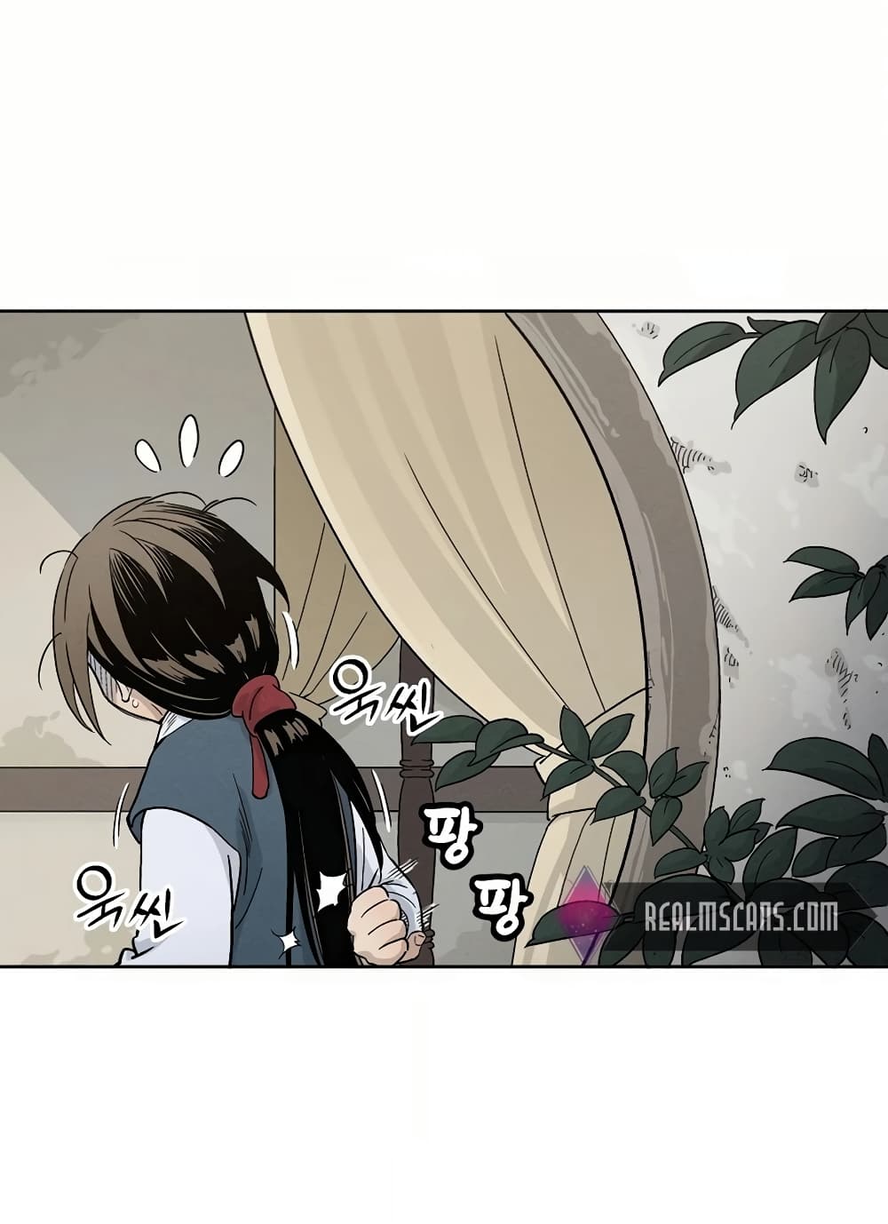 I Reincarnated as a Legendary Surgeon ตอนที่ 5 13