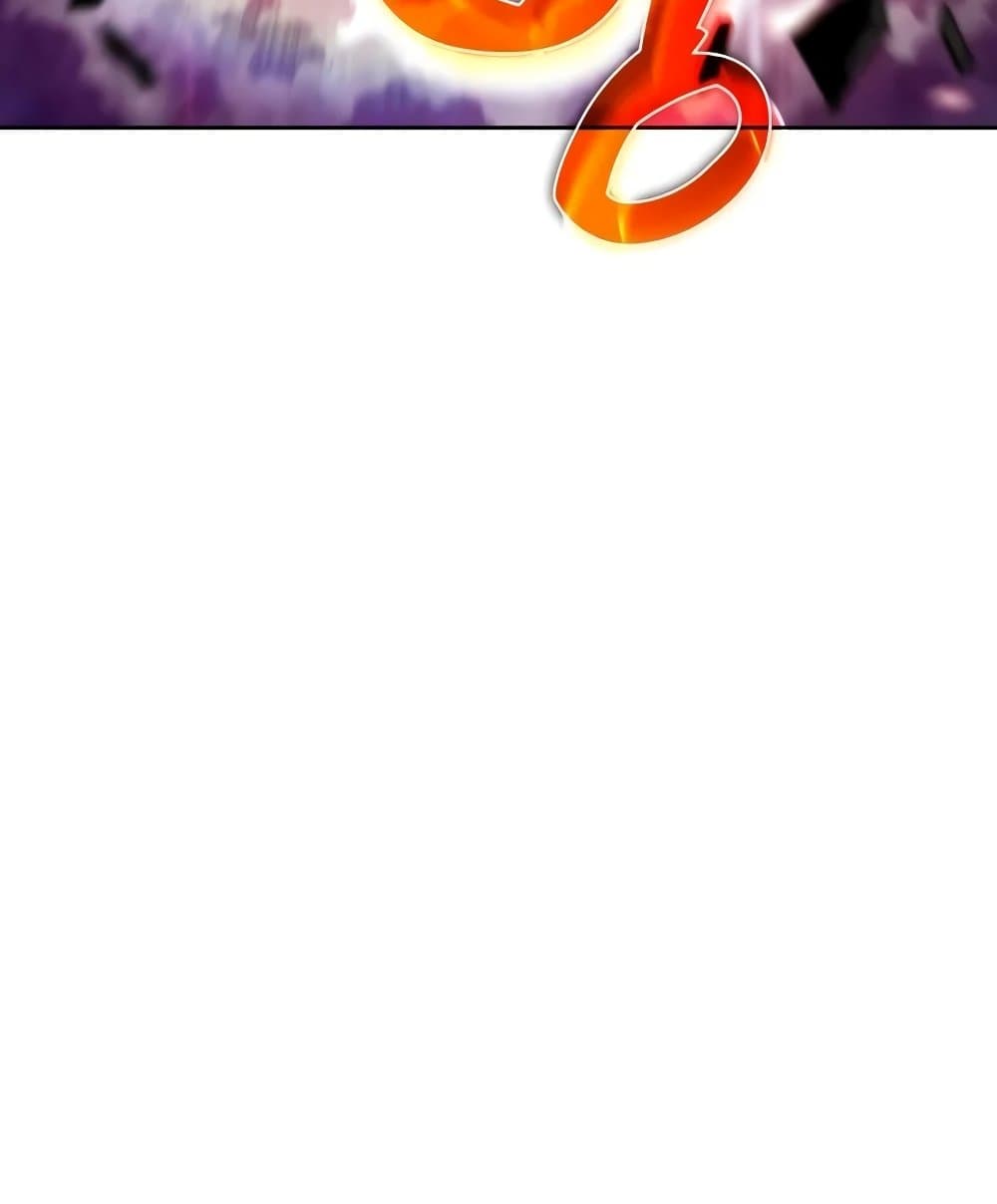 Solo Max-Level Newbie ตอนที่ 46 73