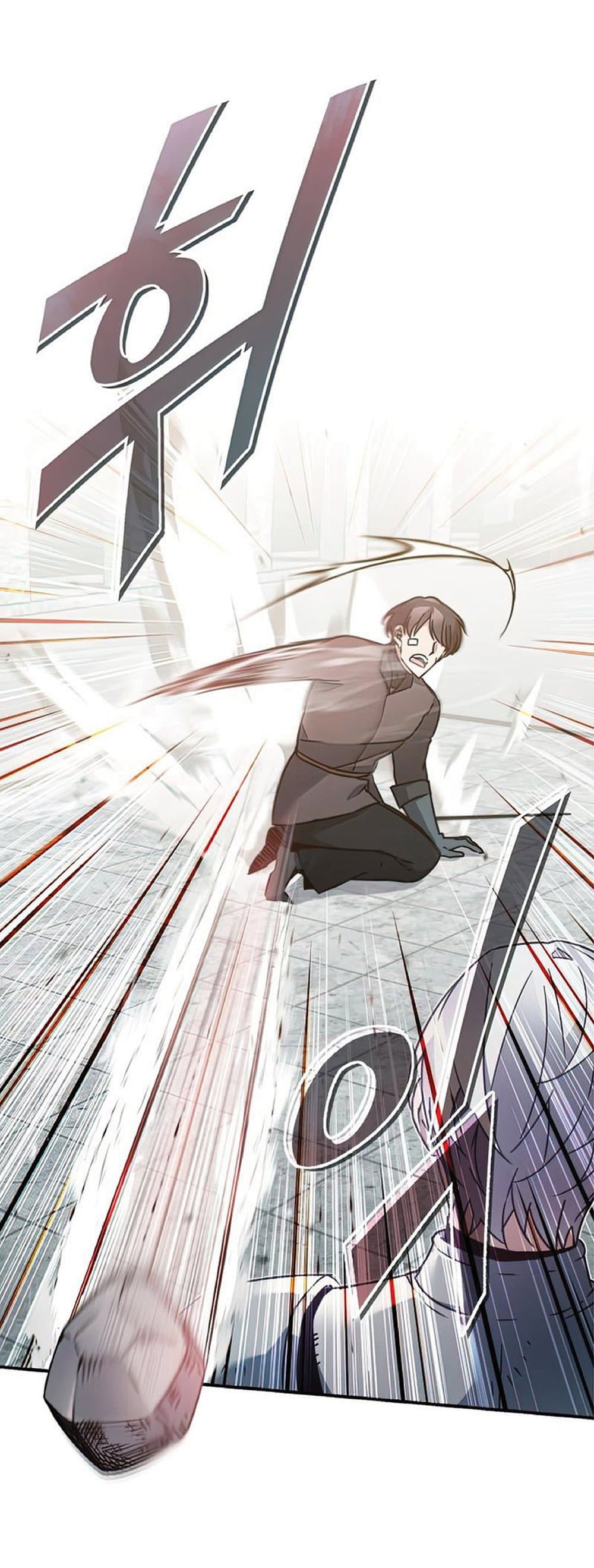 The Heavenly Demon Can’t Live a Normal Life ตอนที่ 27 36