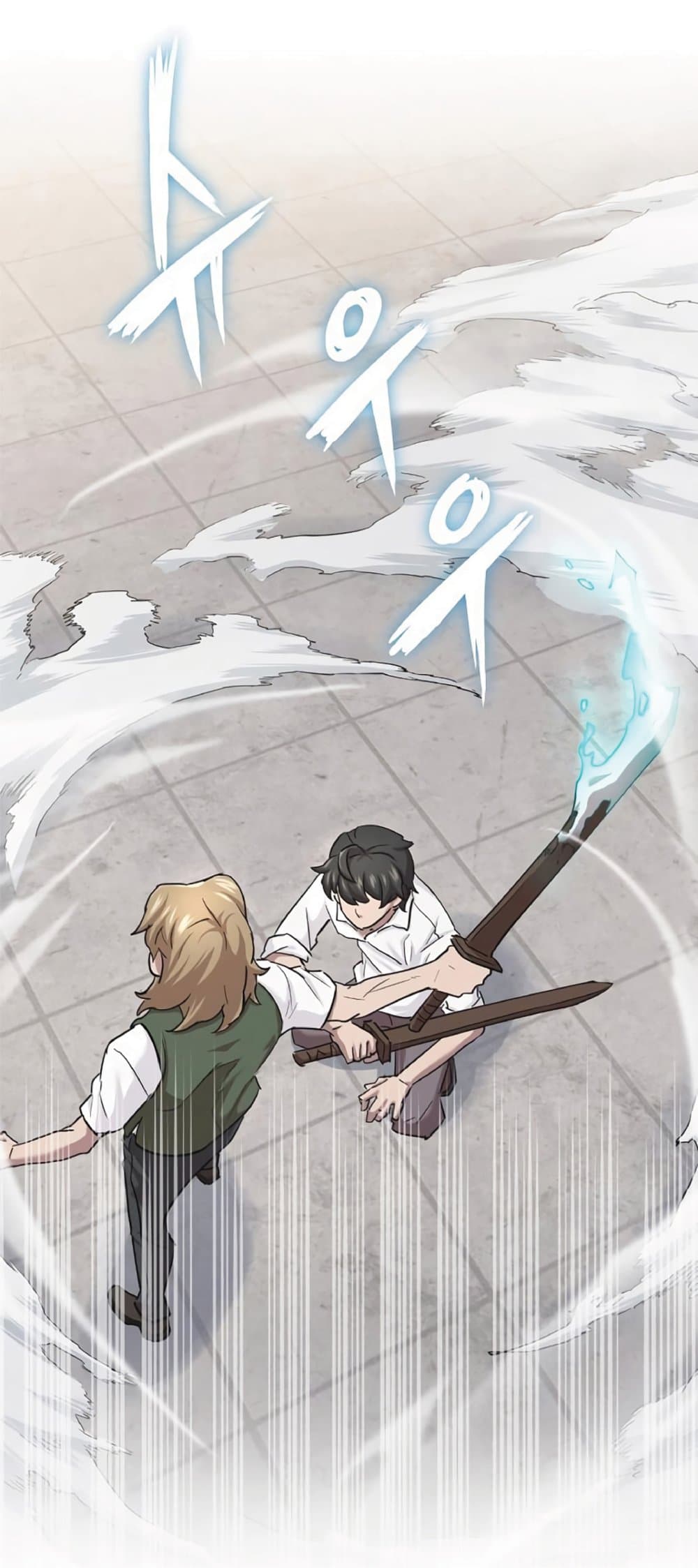 The Heavenly Demon Can’t Live a Normal Life ตอนที่ 9 83