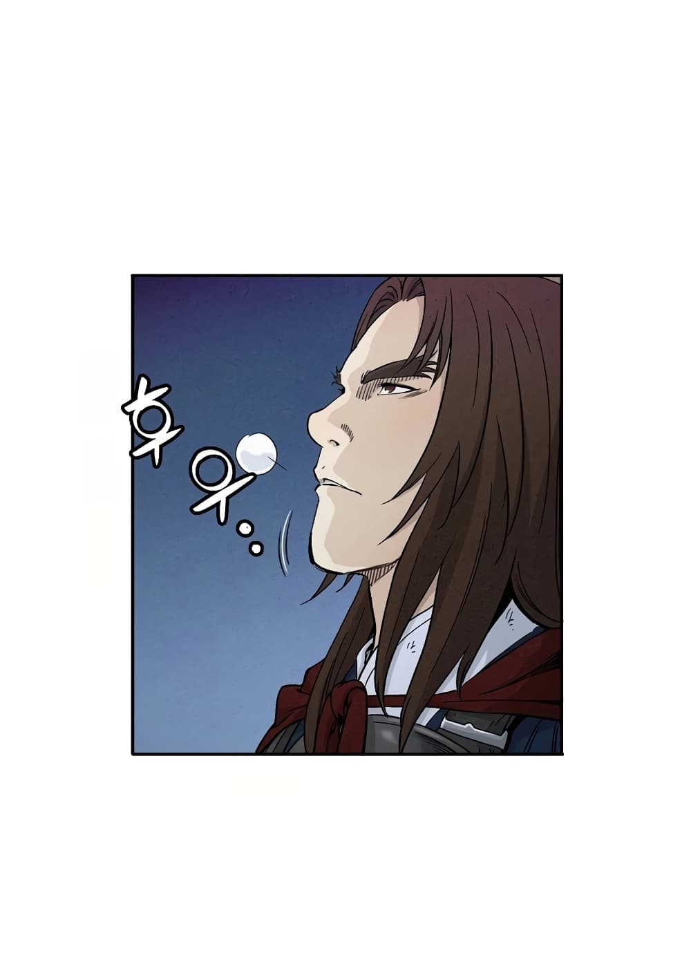I Reincarnated as a Legendary Surgeon ตอนที่ 16 26