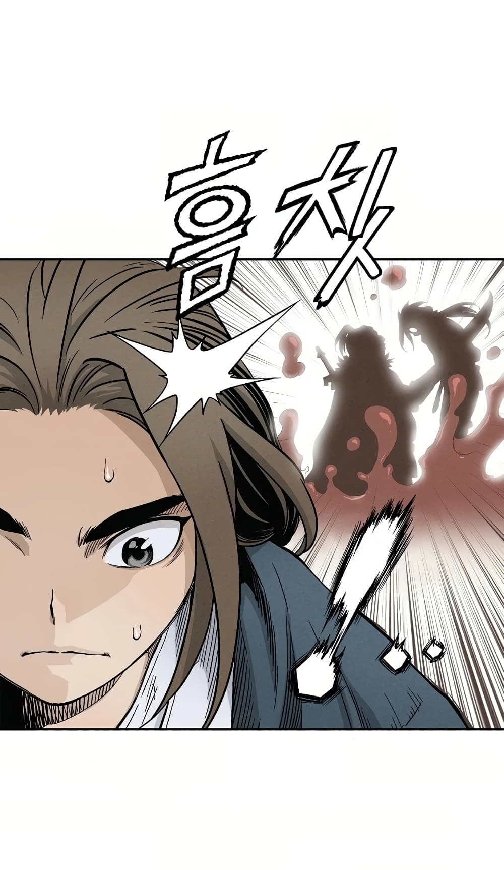 I Reincarnated as a Legendary Surgeon ตอนที่ 8 42