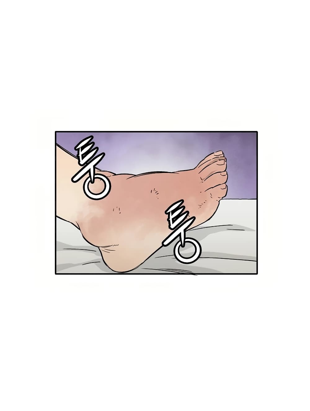 I Reincarnated as a Legendary Surgeon ตอนที่ 20 4
