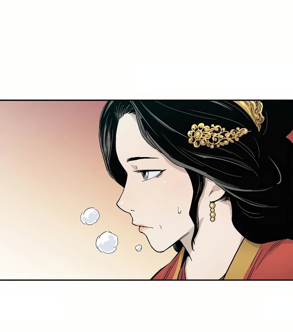 I Reincarnated as a Legendary Surgeon ตอนที่ 4 38