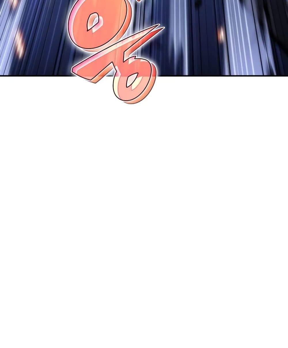 Solo Max-Level Newbie ตอนที่ 46 154