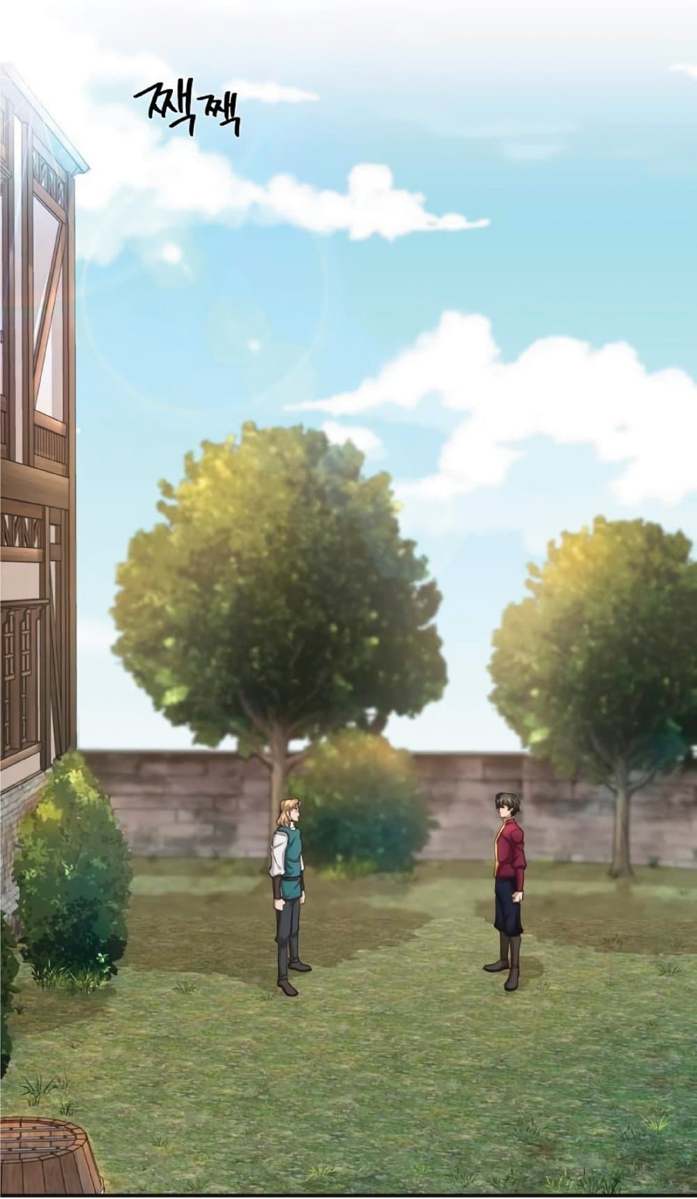 The Heavenly Demon Can’t Live a Normal Life ตอนที่ 11 1