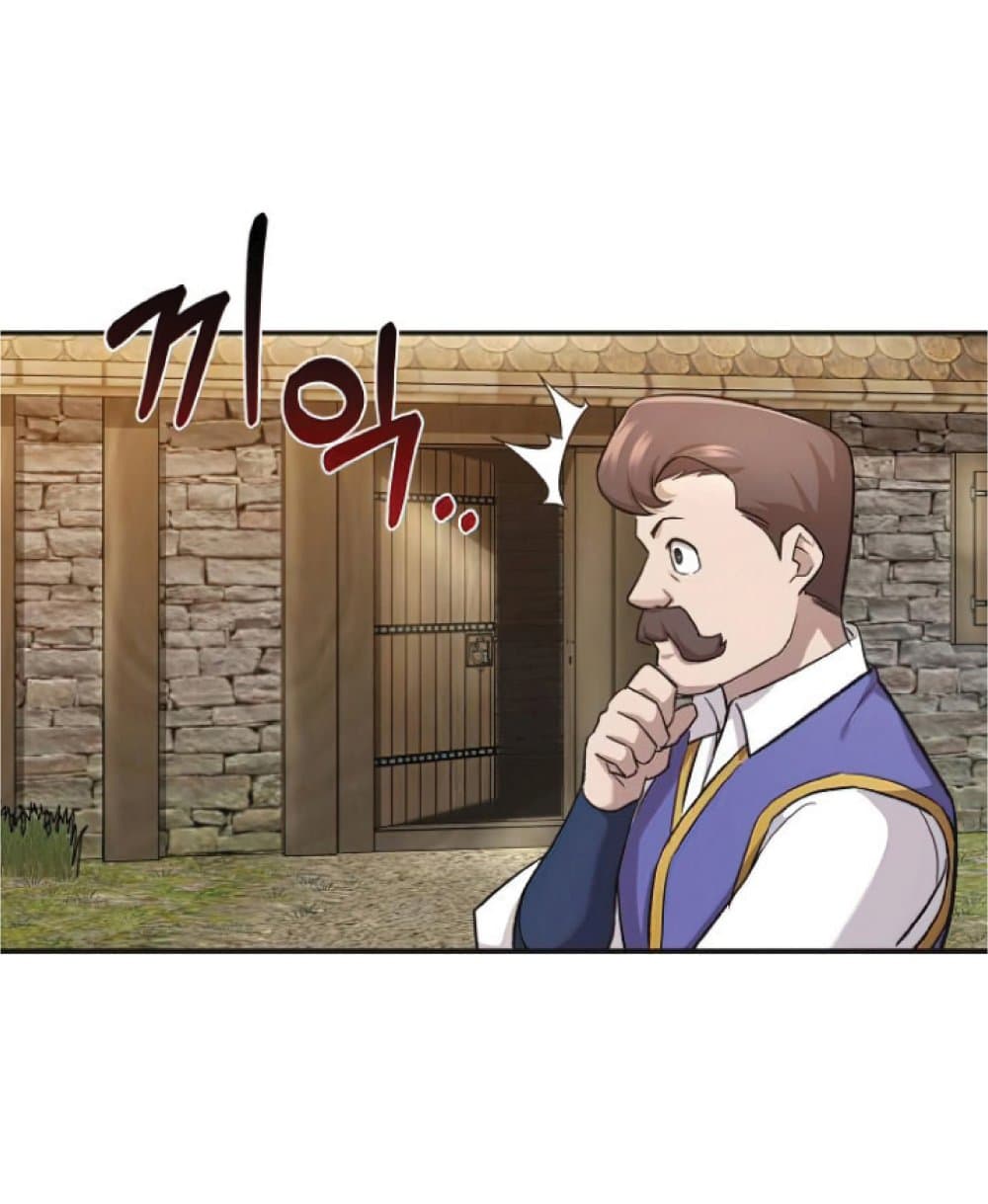The Heavenly Demon Can’t Live a Normal Life ตอนที่ 13 94