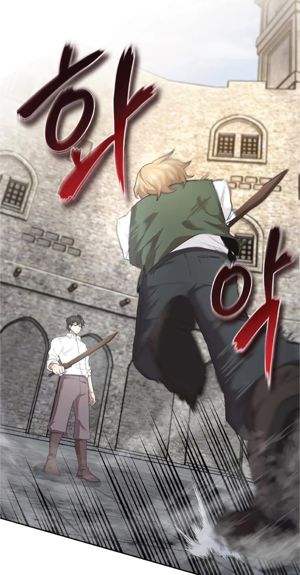 The Heavenly Demon Can’t Live a Normal Life ตอนที่ 9 9
