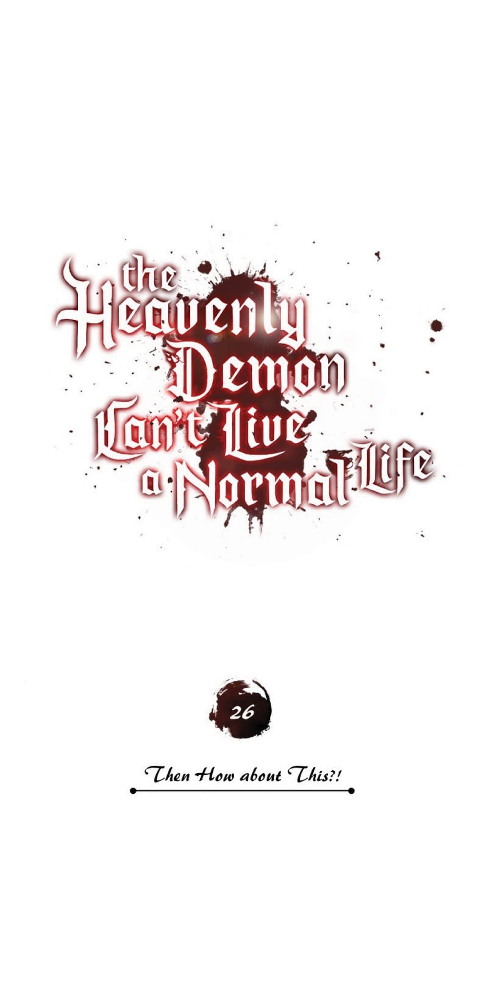 The Heavenly Demon Can’t Live a Normal Life ตอนที่ 26 16