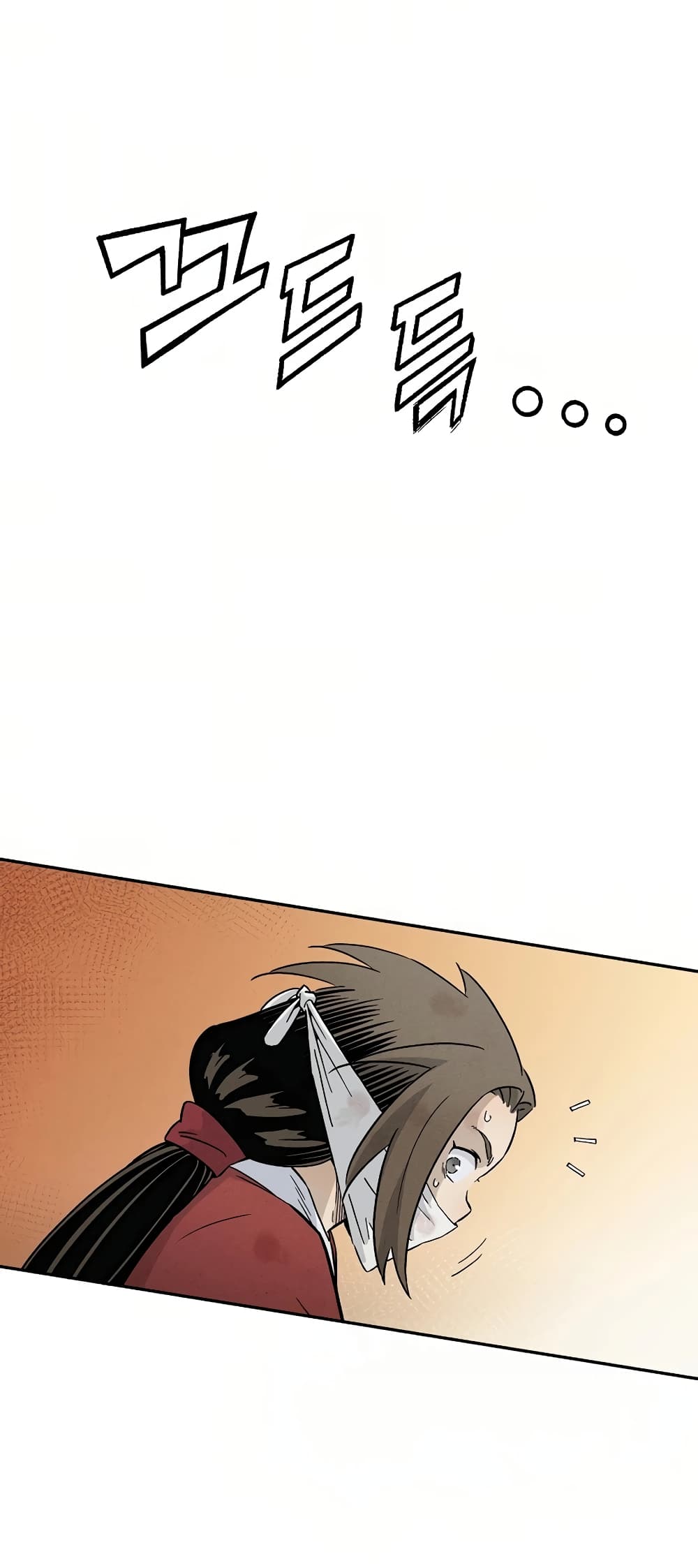 I Reincarnated as a Legendary Surgeon ตอนที่ 20 67