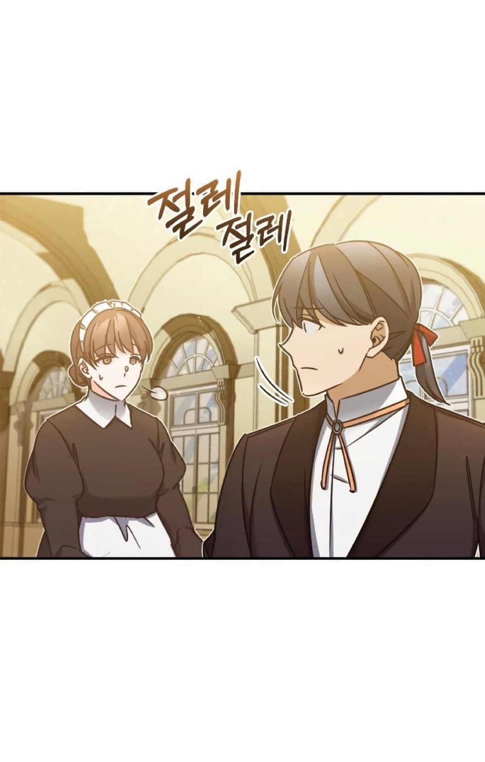The Heavenly Demon Can’t Live a Normal Life ตอนที่ 28 28