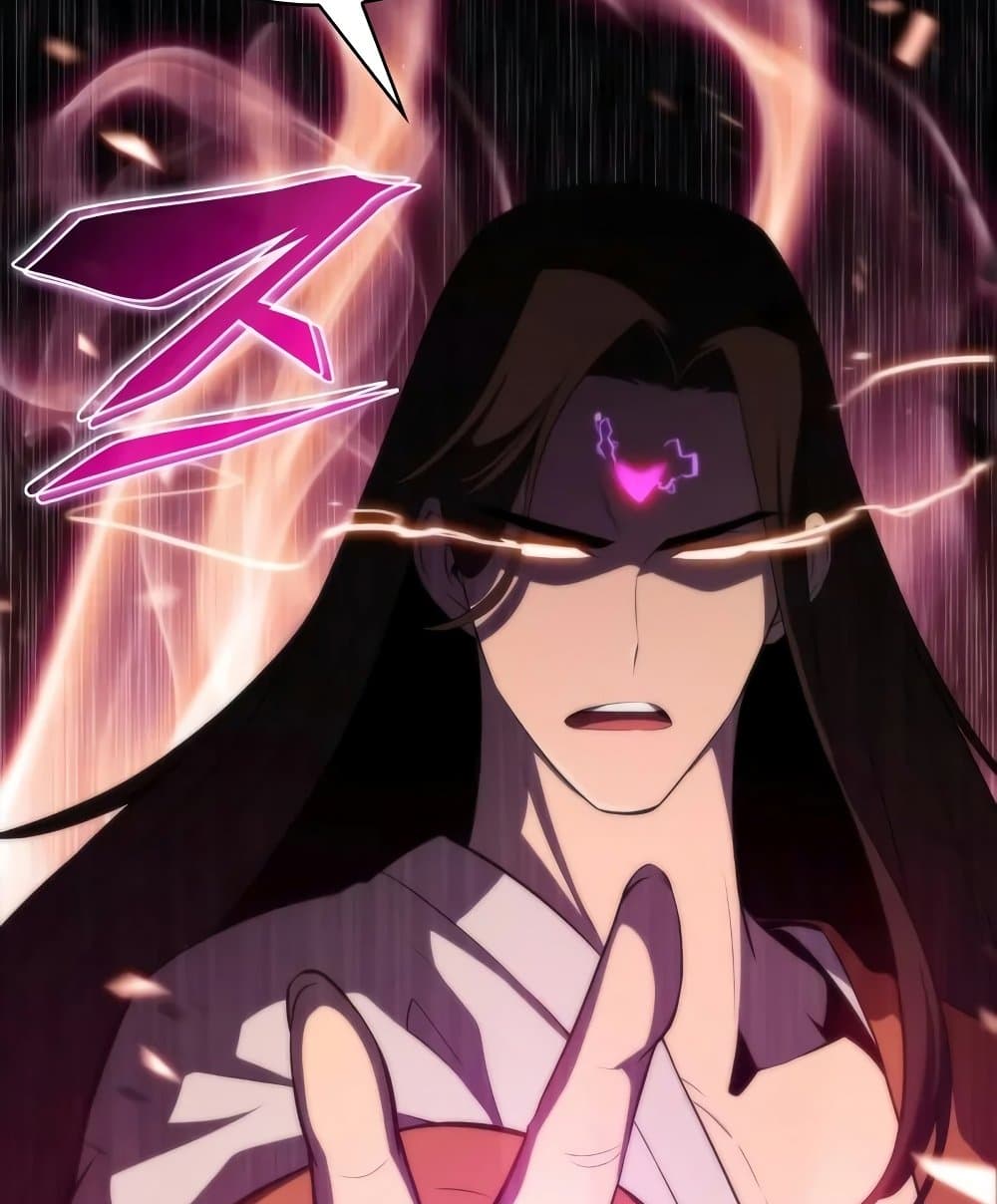 Solo Max-Level Newbie ตอนที่ 46 15