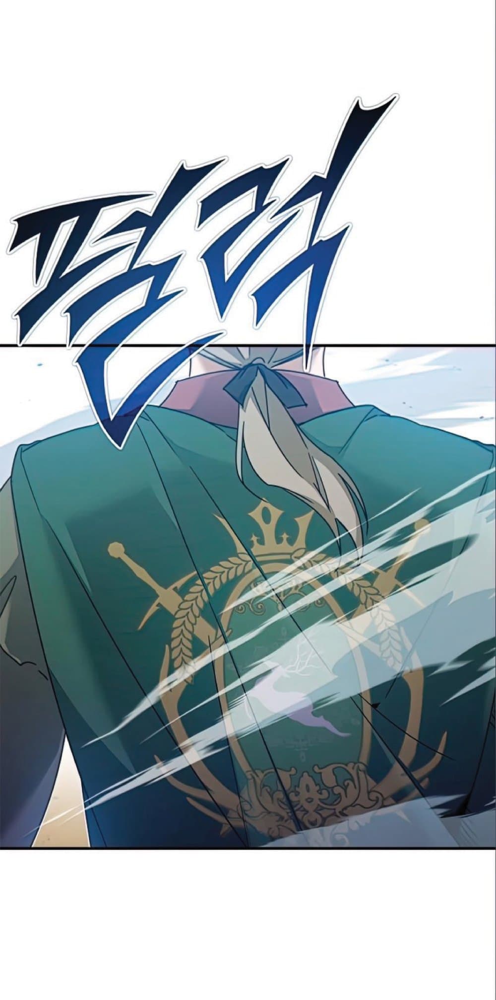The Heavenly Demon Can’t Live a Normal Life ตอนที่ 32 3