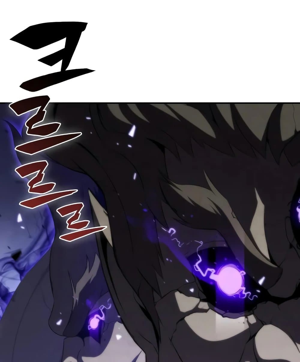 Solo Max-Level Newbie ตอนที่ 46 103