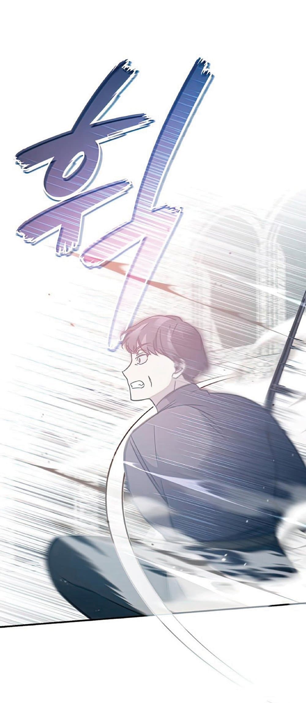 The Heavenly Demon Can’t Live a Normal Life ตอนที่ 27 38