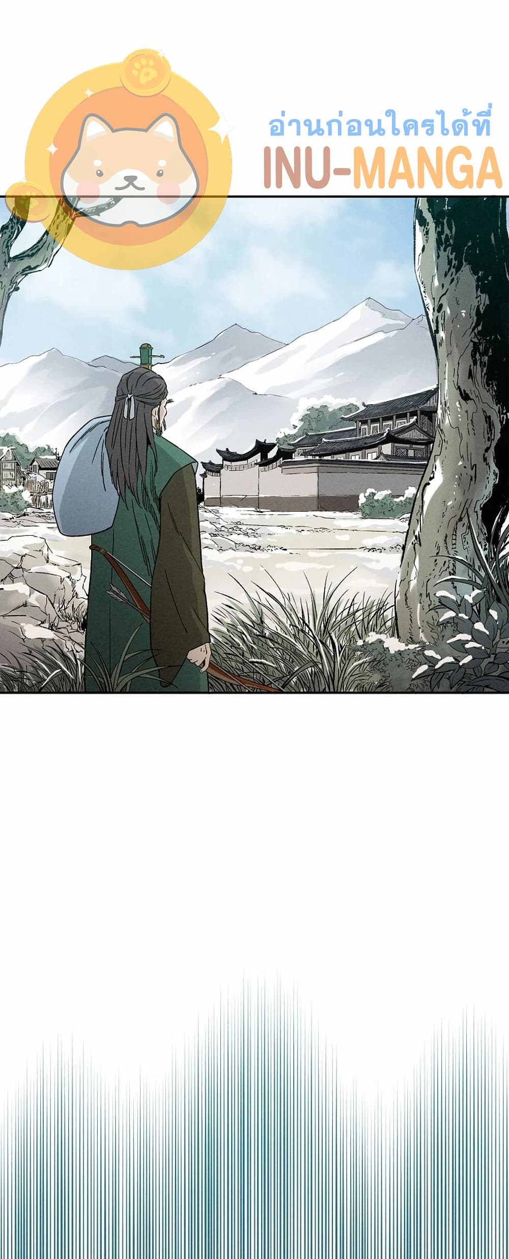 I Reincarnated as a Legendary Surgeon ตอนที่ 47 18