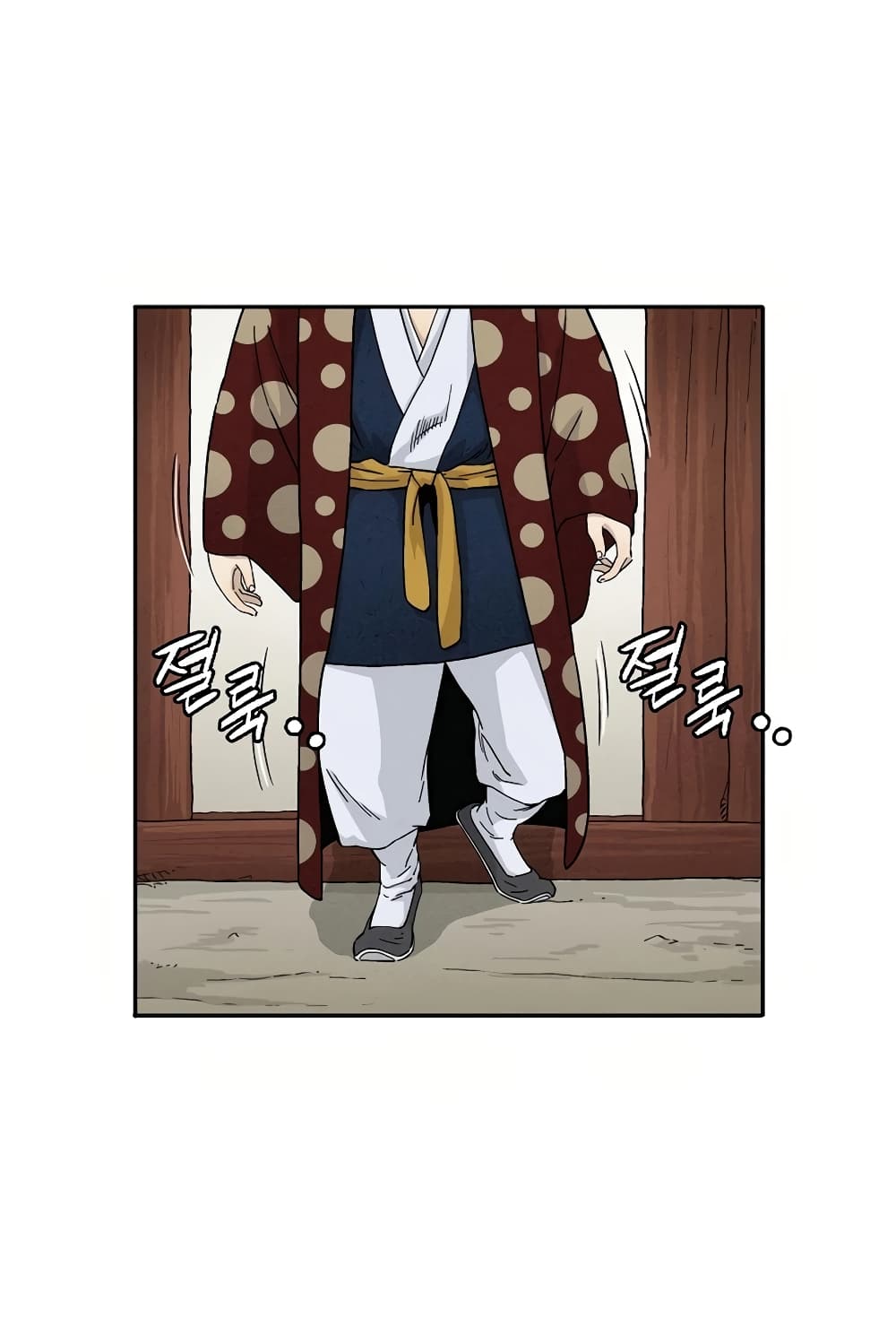 I Reincarnated as a Legendary Surgeon ตอนที่ 17 37
