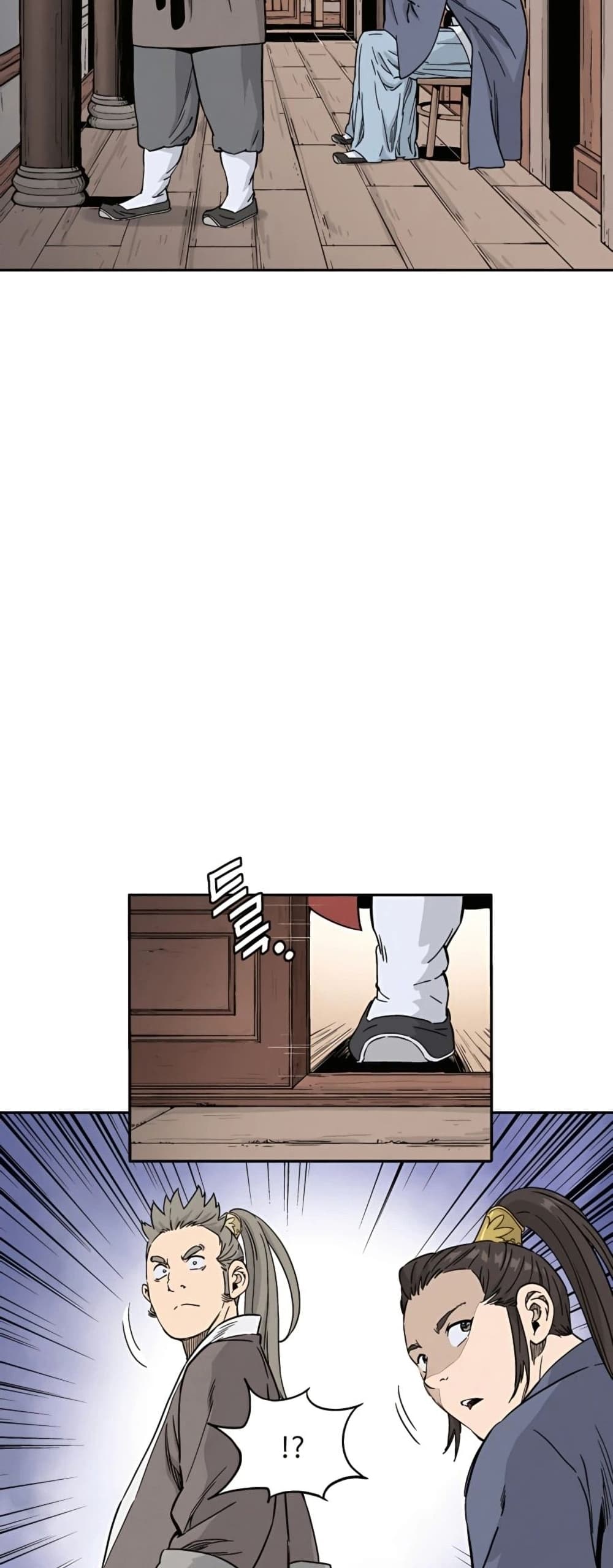 I Reincarnated as a Legendary Surgeon ตอนที่ 49 7