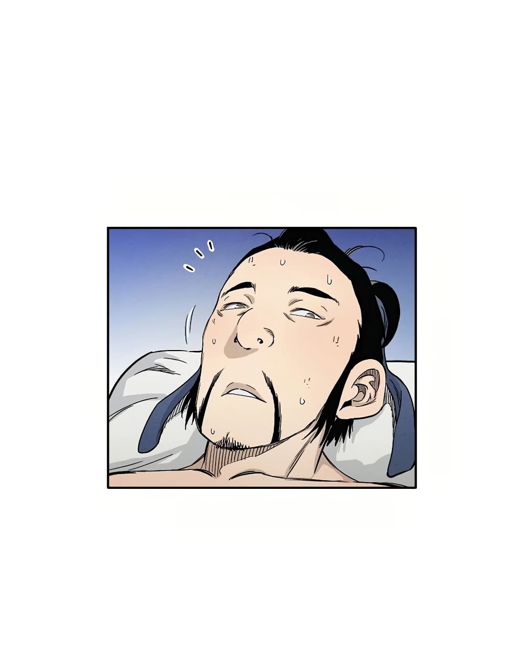 I Reincarnated as a Legendary Surgeon ตอนที่ 16 47
