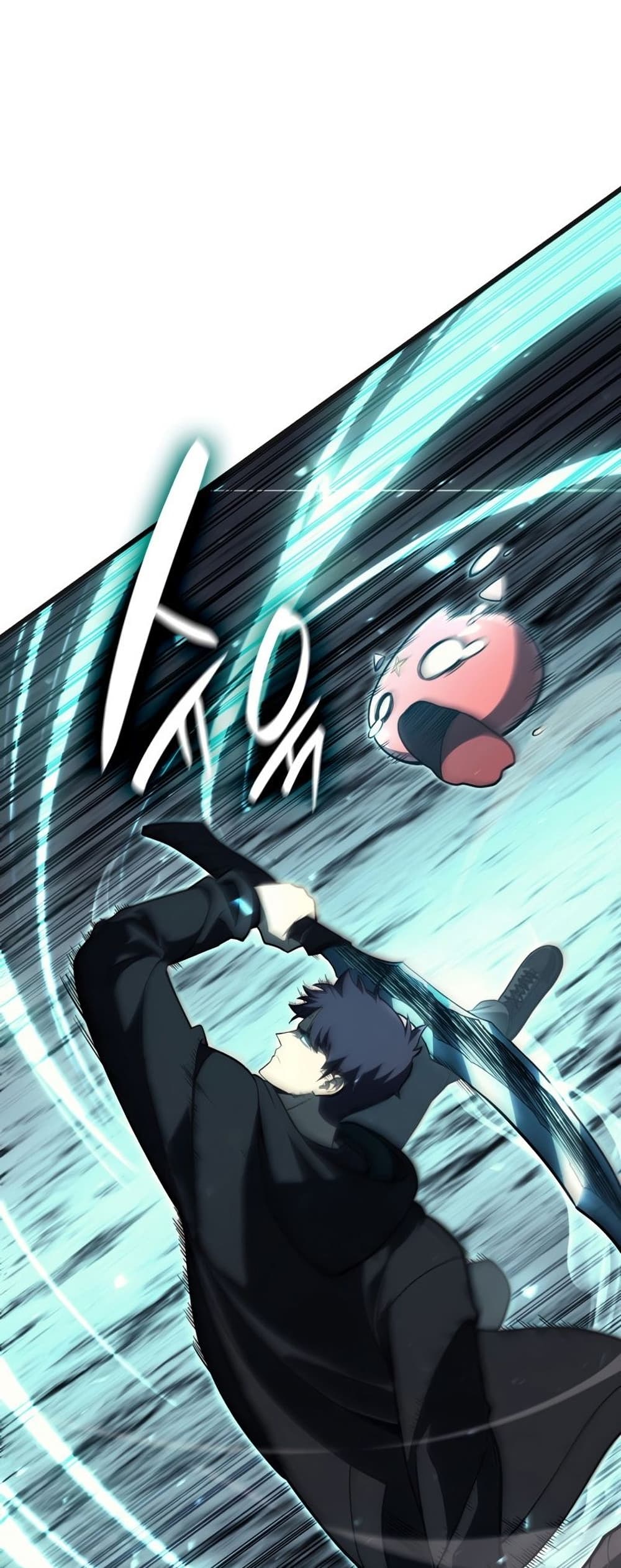 The Return of the Disaster-Class Hero ตอนที่ 48 62