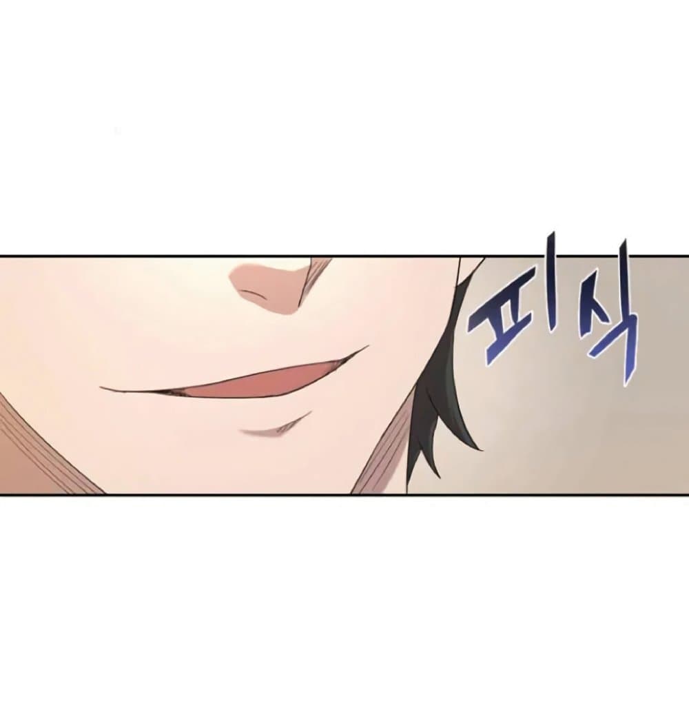 The Heavenly Demon Can’t Live a Normal Life ตอนที่ 8 84