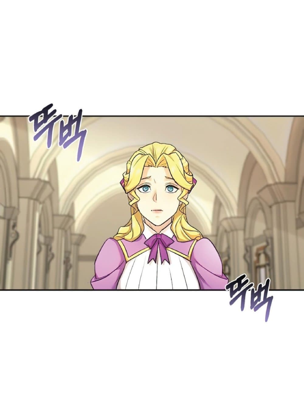 The Heavenly Demon Can’t Live a Normal Life ตอนที่ 15 67