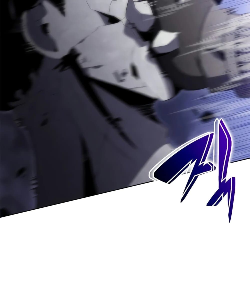 Solo Max-Level Newbie ตอนที่ 46 110