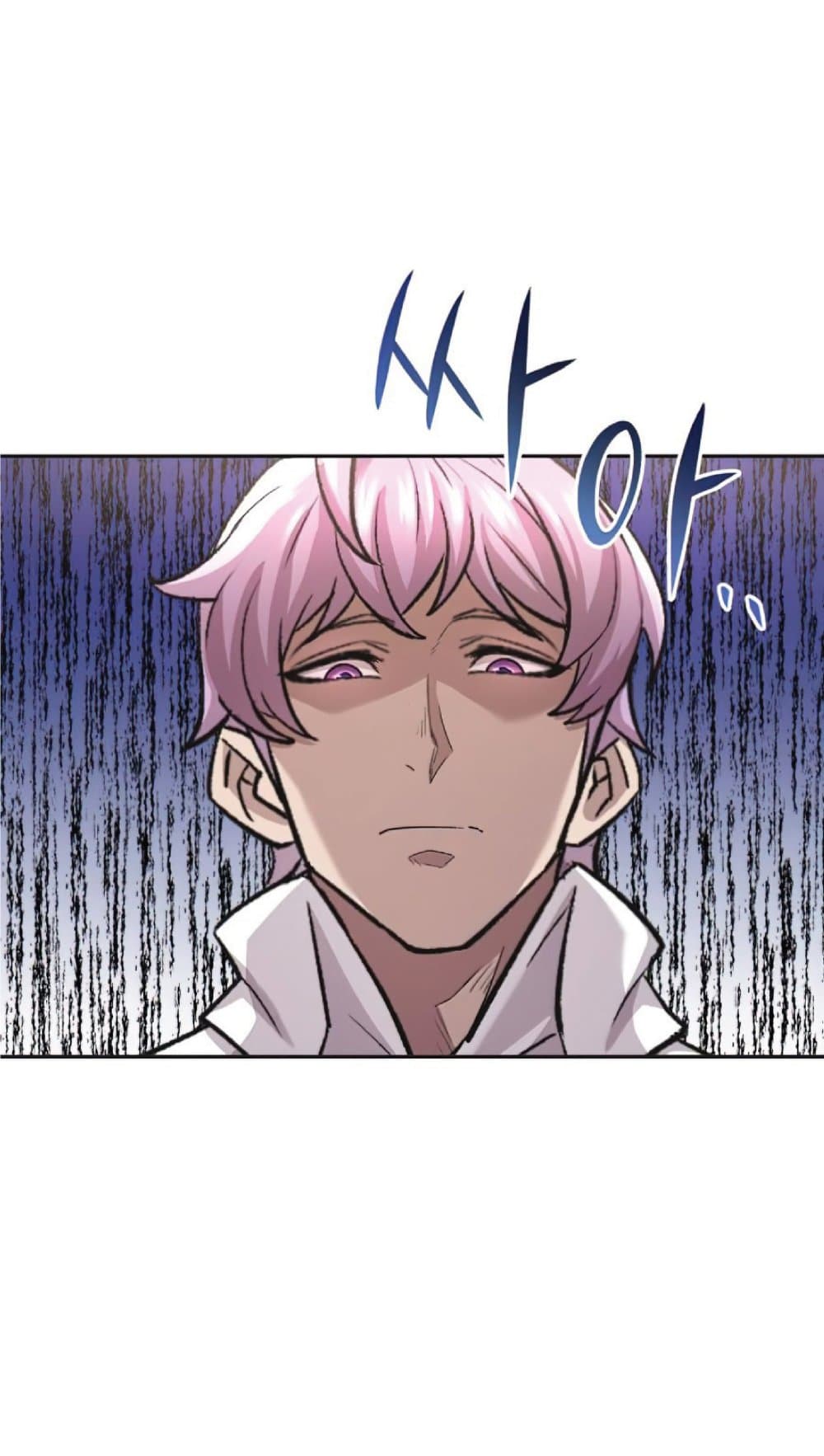 The Heavenly Demon Can’t Live a Normal Life ตอนที่ 16 88