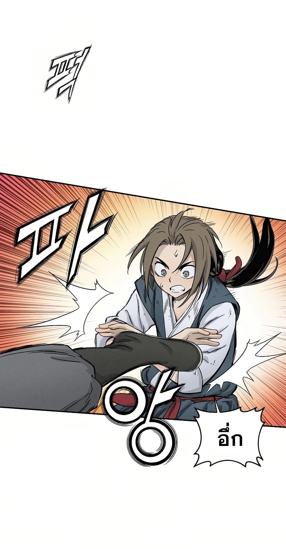 I Reincarnated as a Legendary Surgeon ตอนที่ 4 75