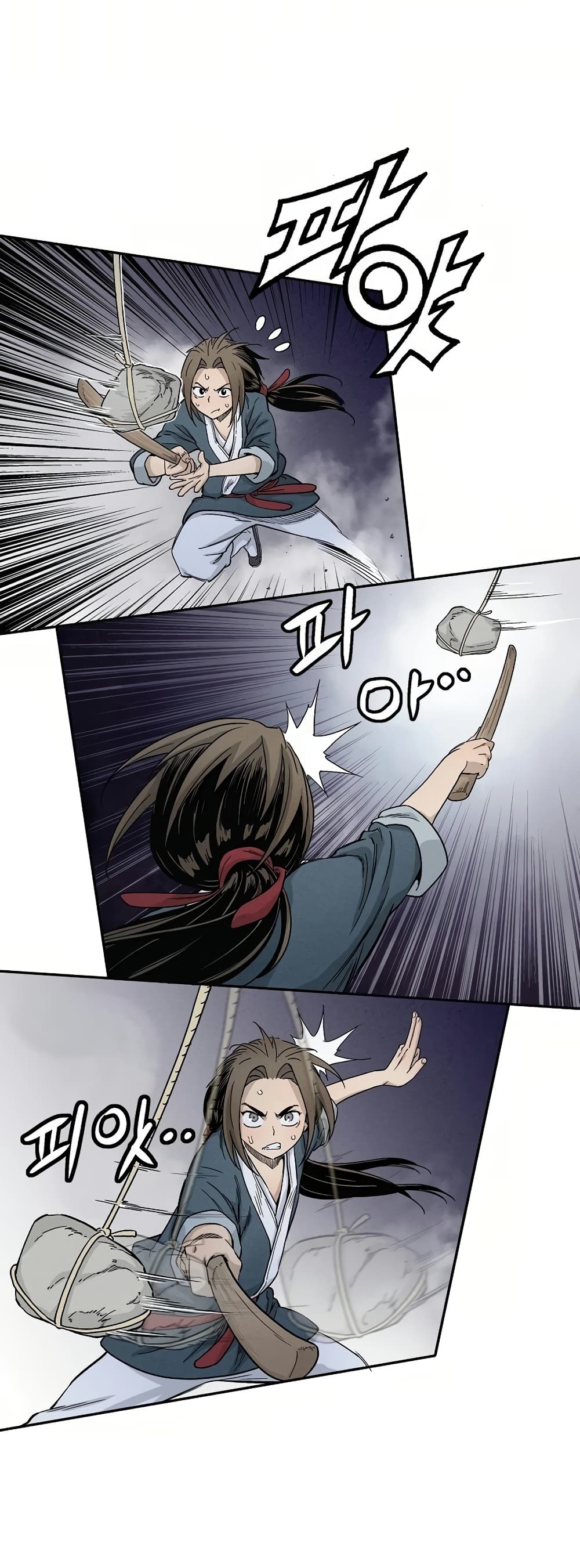 I Reincarnated as a Legendary Surgeon ตอนที่ 8 36