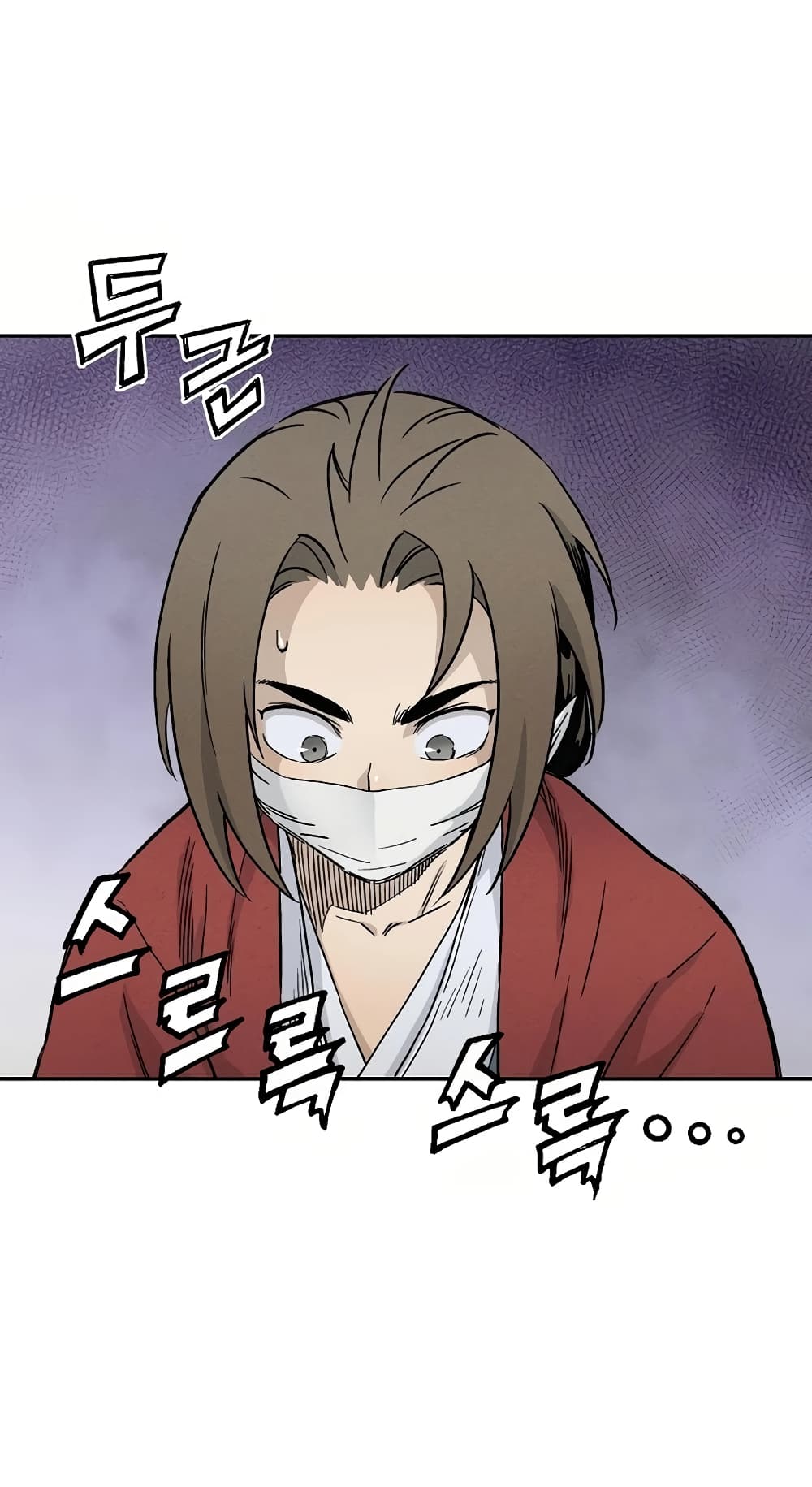 I Reincarnated as a Legendary Surgeon ตอนที่ 14 38