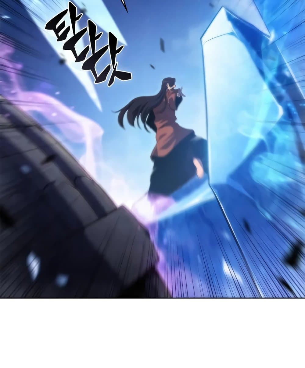 Solo Max-Level Newbie ตอนที่ 46 136