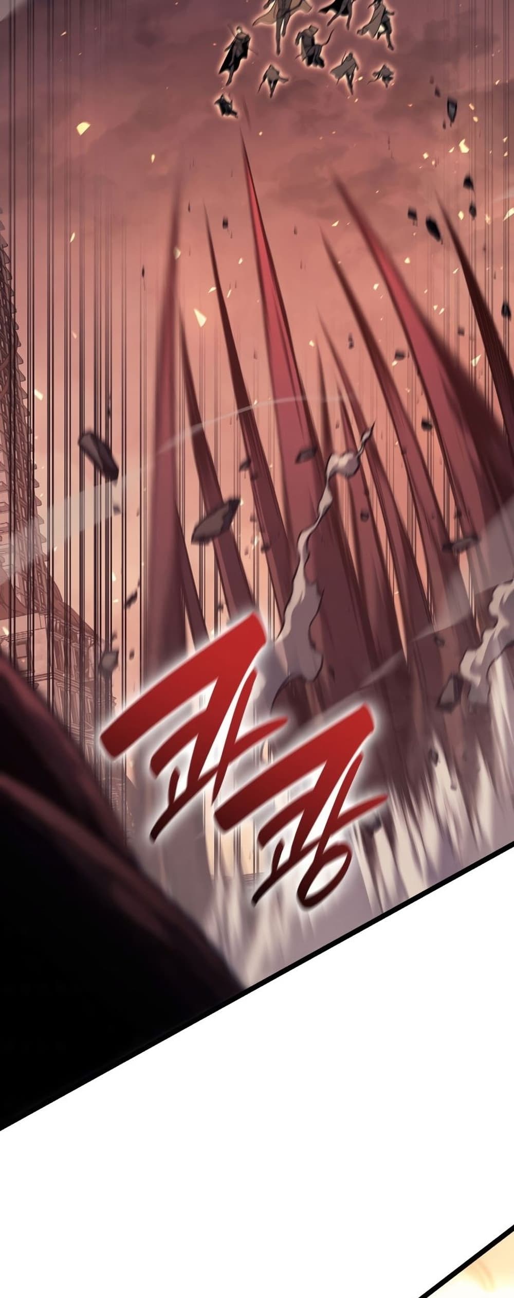 The Return of the Disaster-Class Hero ตอนที่ 48 47